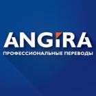 Angira Professional Translation Agency