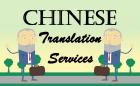 Certified Translation Services Singapore