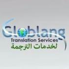 Globlang Translation Services