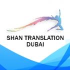 Shan Translation Limited
