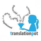TranslationPot