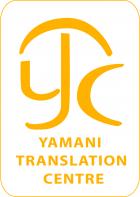 Yamani Translation Centre