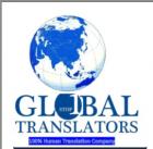 Global Translation Pvt Ltd 