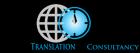 Iftin Translation and Consultancy Company Limited