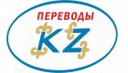 KZ Translation Agency