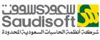Saudisoft Co. Ltd.