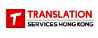 Translation Service Hong Kong