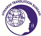 Utkarsh Translation Bureau