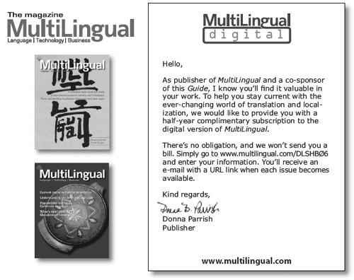 Multi Lingual digital